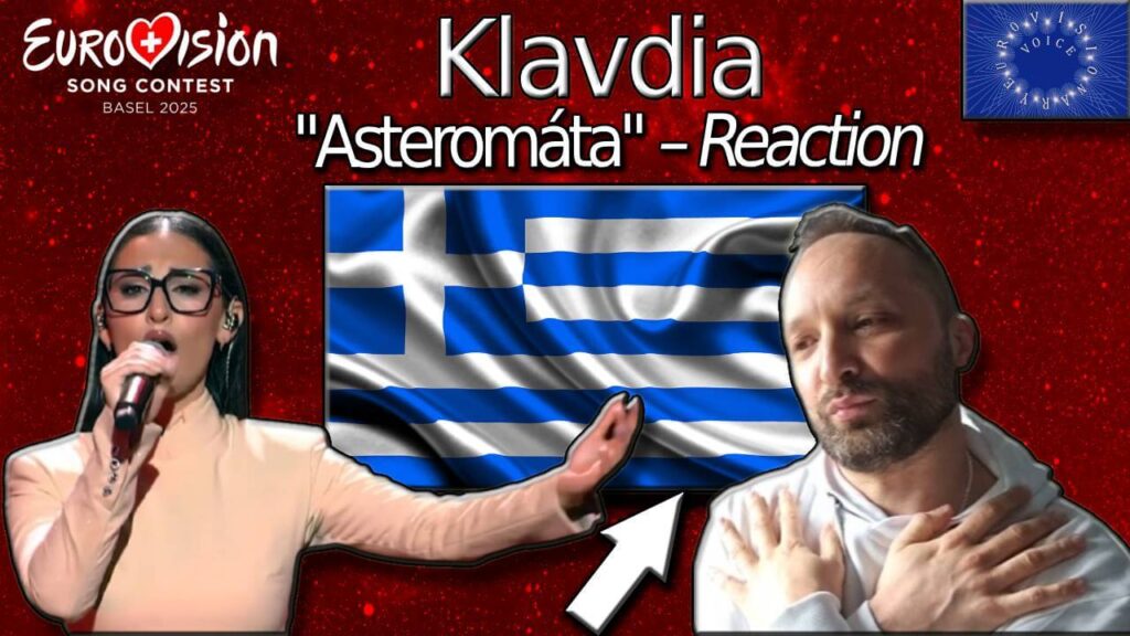 EurovisionaryVoice and Klavdia from Greece at the ESC 2025